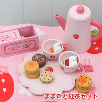 Princess wooden simulation toy girl House afternoon tea birthday gift cake childrens kitchen toy set