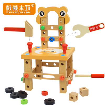 Ruban chair multifunction disassembly tool nut wire assembly combined children puzzle assembled wooden building block toy