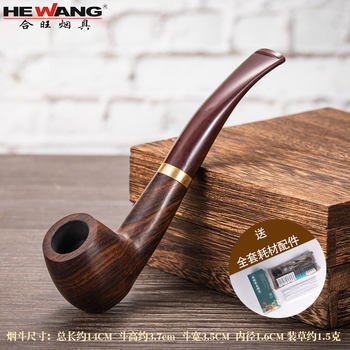 He Wang Three-Purpose Pipe, Portable Old-Fashioned Handmade Sandalwood Pipe, Suitable for Both Thick and Thin Tobacco, Men's Pipe with Full Set of Accessories