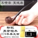 Rosewood 7#Apple Fighting Noodles+Standard Smoil Single сингл