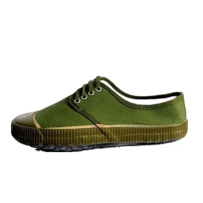 Bottes militaires - Ref 1399487 Image 6