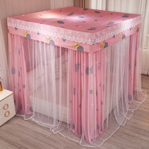 Home Shading Bed Curtain Mosquito Net Integrated Bedroom Winter Thickening Wind Shield Warm Opaque Floor Bed Mantle Bed Tent