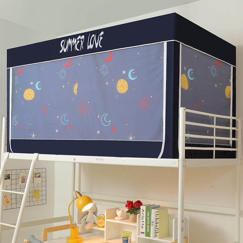 Student bed mosquito net bed curtain one-piece shading artifact dormitory upper and lower bunk single fully enclosed dual-use with bracket
