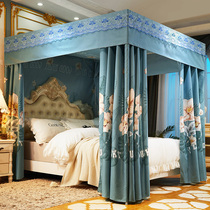 Shading Bed Curtain Mosquito Net One-piece Bed Mantle Dust Cloth Curtain Bedroom Opaque totally enclosed single double bed Hostel