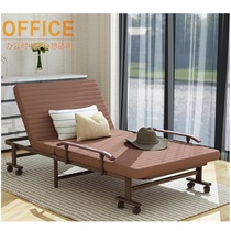 Folding bed Home Lunch Break Double Simple Bed Office Single Afternoon Nap Lounge Chair Portable Escort armchair Bed God