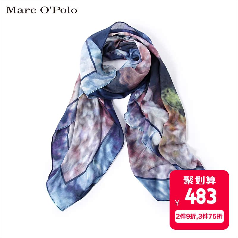 Foulard pour Femme en Modal - Ref 3160022 Image 1