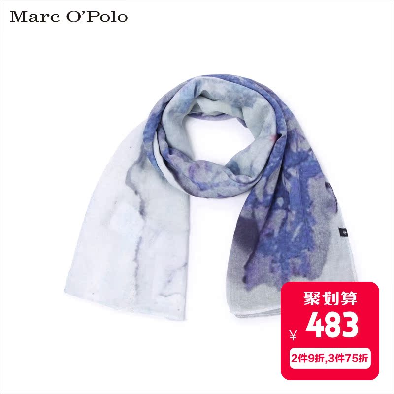 Foulard en Modal - Ref 3160021 Image 1