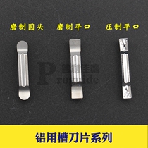 CNC blade cutting groove cutting MGMN300-AL01 copper aluminum PVC plastic rubber for Wood