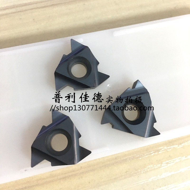 CNC knife particle large pitch thread blade 22ER IR 4 0 5 0 6 0