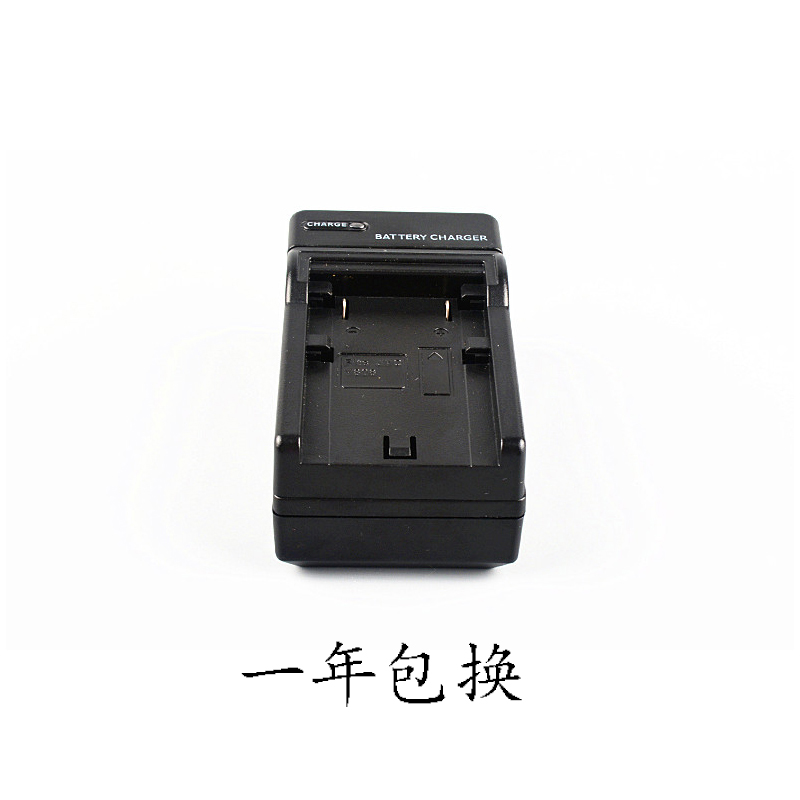 Battery holder charger adapted to Sony HXR-NX100 HXR-NX100 NX3 NX5R MC1500C MC1500C