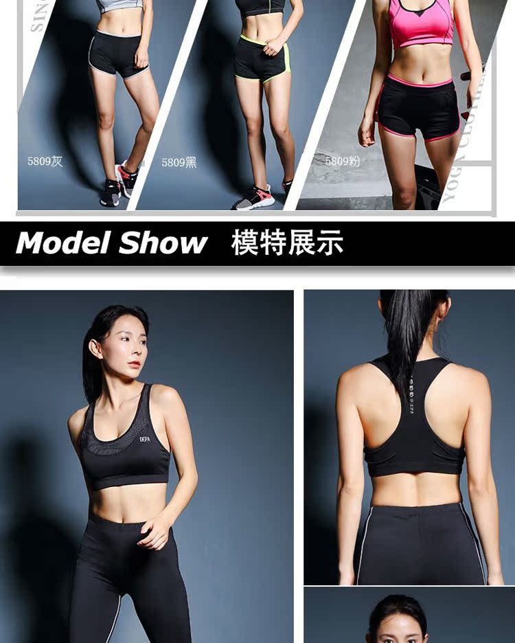 Áo ngực thể thao nữ chống sốc không có vòng thép chạy yoga tập thể dục thu thập sinh viên kích thước lớn nhanh chóng làm khô vest đồ lót áo bra tập yoga