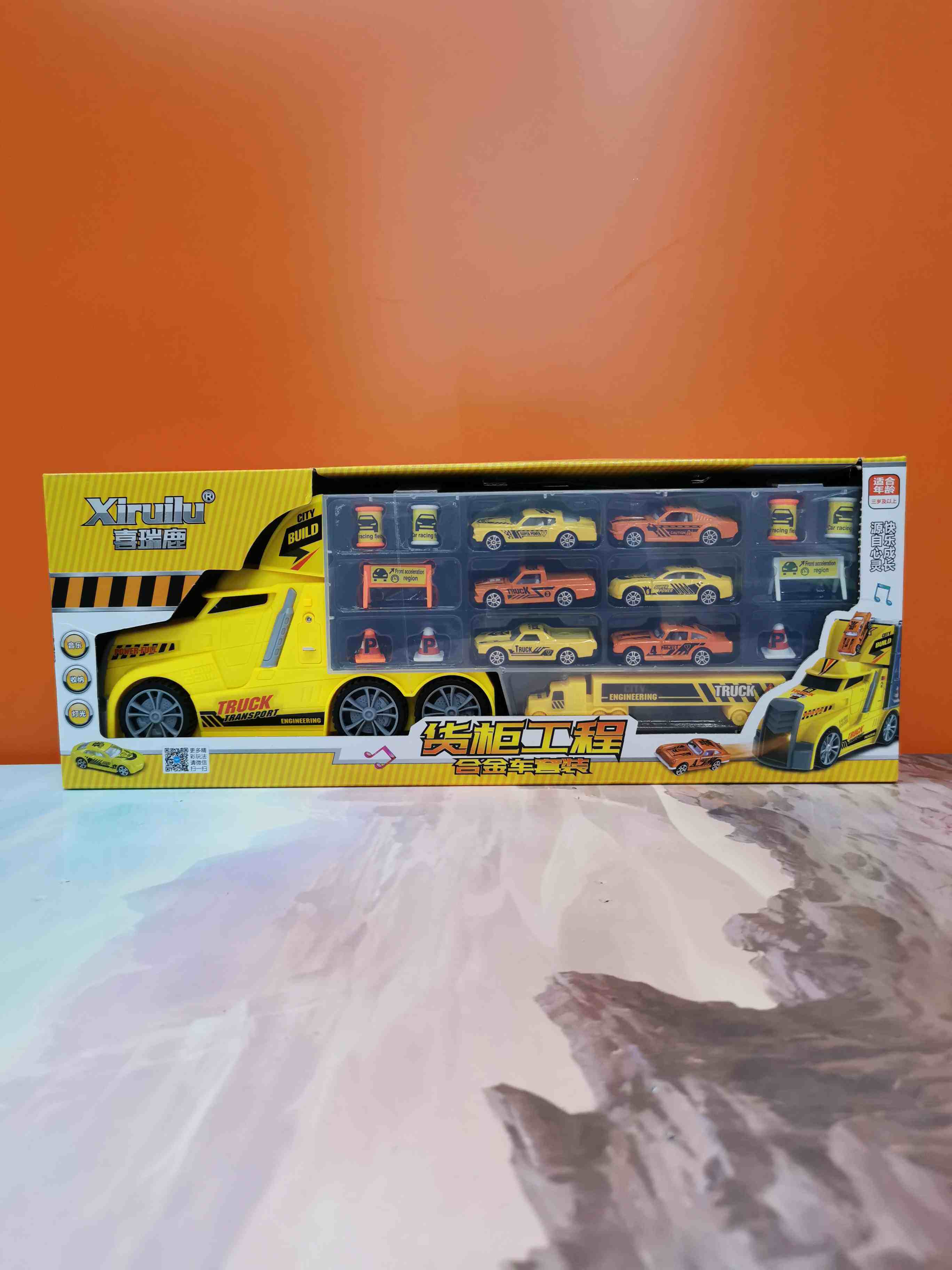 New YF8600-3 Container Racing Alloy Suit