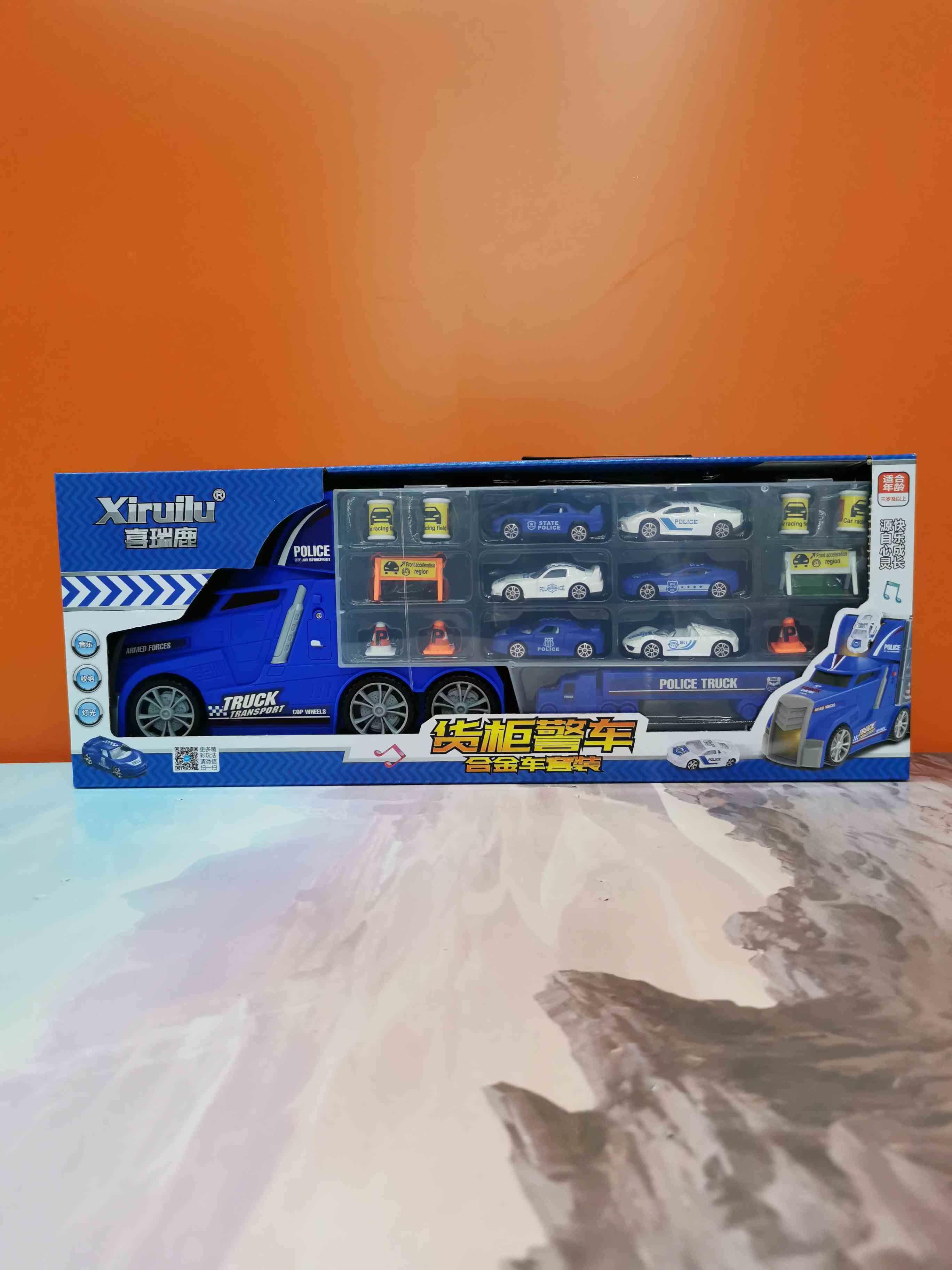 New YF8600-3 Container Racing Alloy Suit