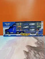 New YF8600-3 Container Racing Alloy Suit