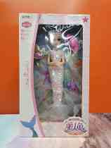 M89-37 doll 40 cm Mermaid Princess Princess Box Fit 3 Girl 4 Emulation Doll Toy Model Birthday Present