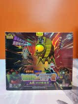 Great Dragon Family Plant Wars Zombie Cards Rare card AR Set for card Childrens game For war toys