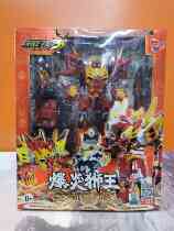 Dexin 660111 Iron and Steel Flying Dragon 3 Mountain Sea Shenbys Standard Edition Explosive Lion King Toy Transformers Boy