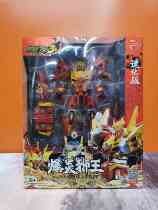 Dexin 660101 Steel Flying Dragon 3 Mountain Sea God Beast Deformation Robot Toy Exploits Lion King Evolution Version