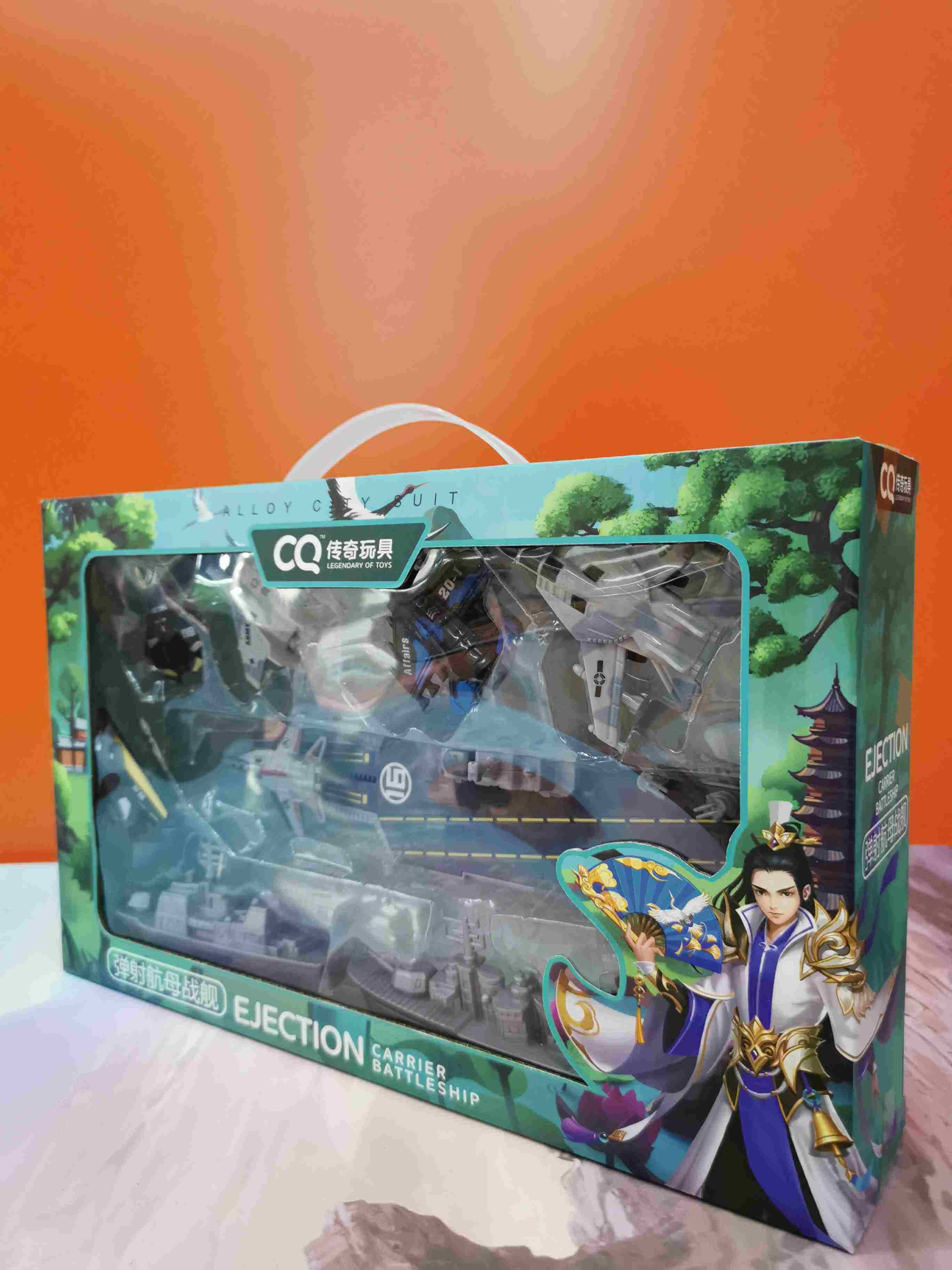 Legendary 9375 Ejection Aircraft Carrier Warships Aerobatics Style Diversified Ejection Aircraft Retroforce Aircraft Puzzle for Fancy Dress