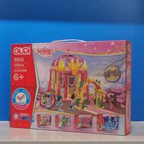 Goody 9026 Spirit Princess Temple Lego Building Blocks Girl Series Interests Intellectually Assembled Childrens Toy Princess Gifts