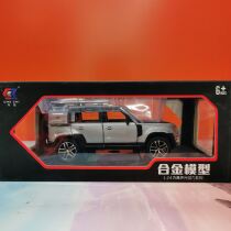 Car To 24253 Land Rover Alloy Off-road Car Model Swing Piece Emulation Metal Car Model Sound And Light Resilience Toy