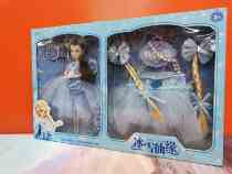 M518-01 Doll FAIRY EDGE SUIT