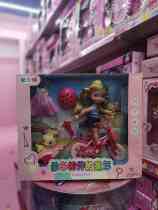 The childhood of the Bowie 2706 Cycling is accompanied by a