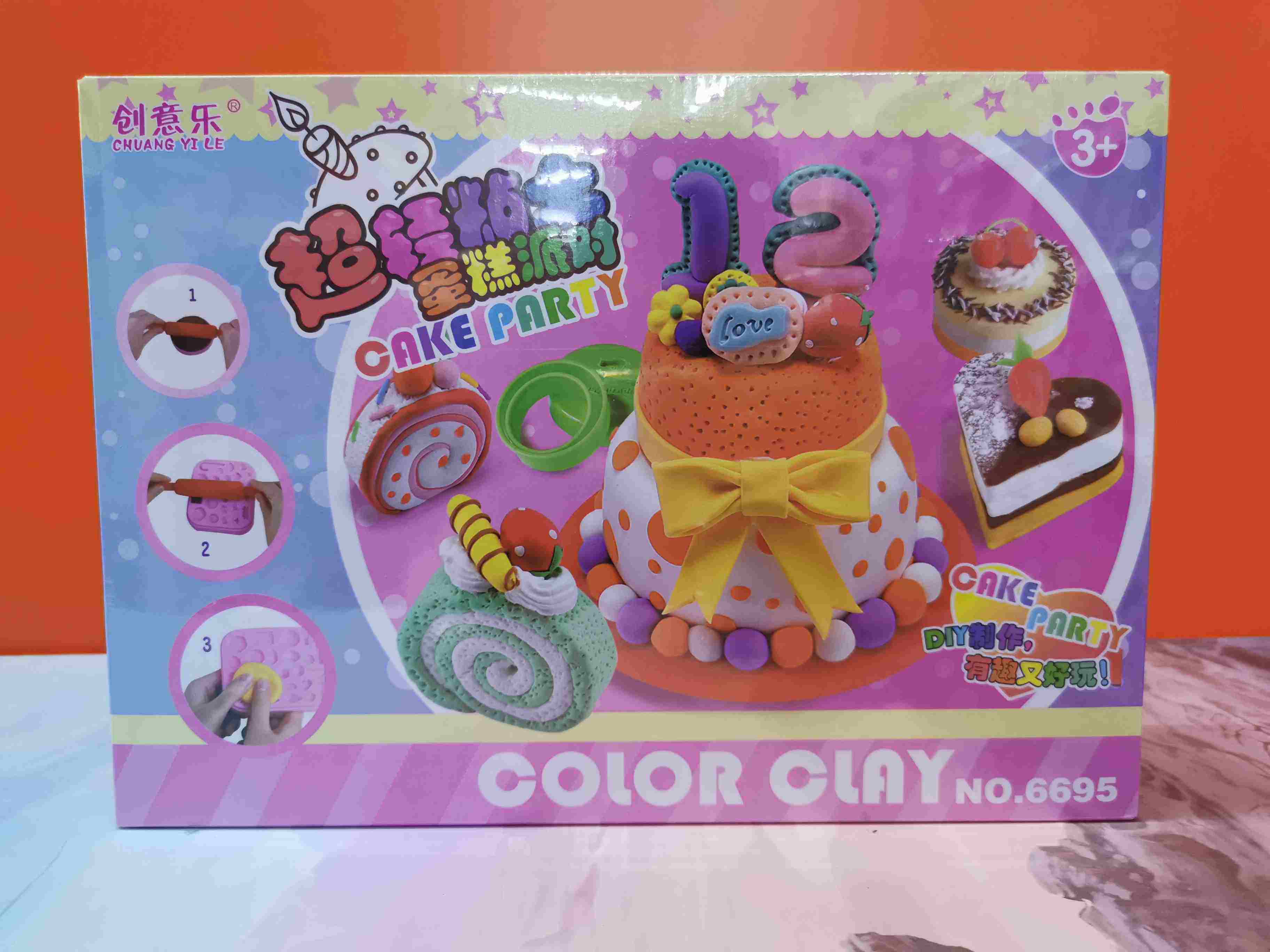 Creative Music Mark 6695 Light Clay Cake Party Big 3-6-9-year-old girl 4 posing as a family wine toy girl puzzle