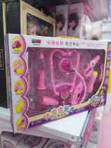 Bebebon 6613 boxed doctor (sound and light version) over home toy girl family little doctor role-playing