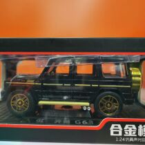 Car to 24151 Mercedes Benz G63 car model emulation large G off-road car collection Gift Alloy Toy Car