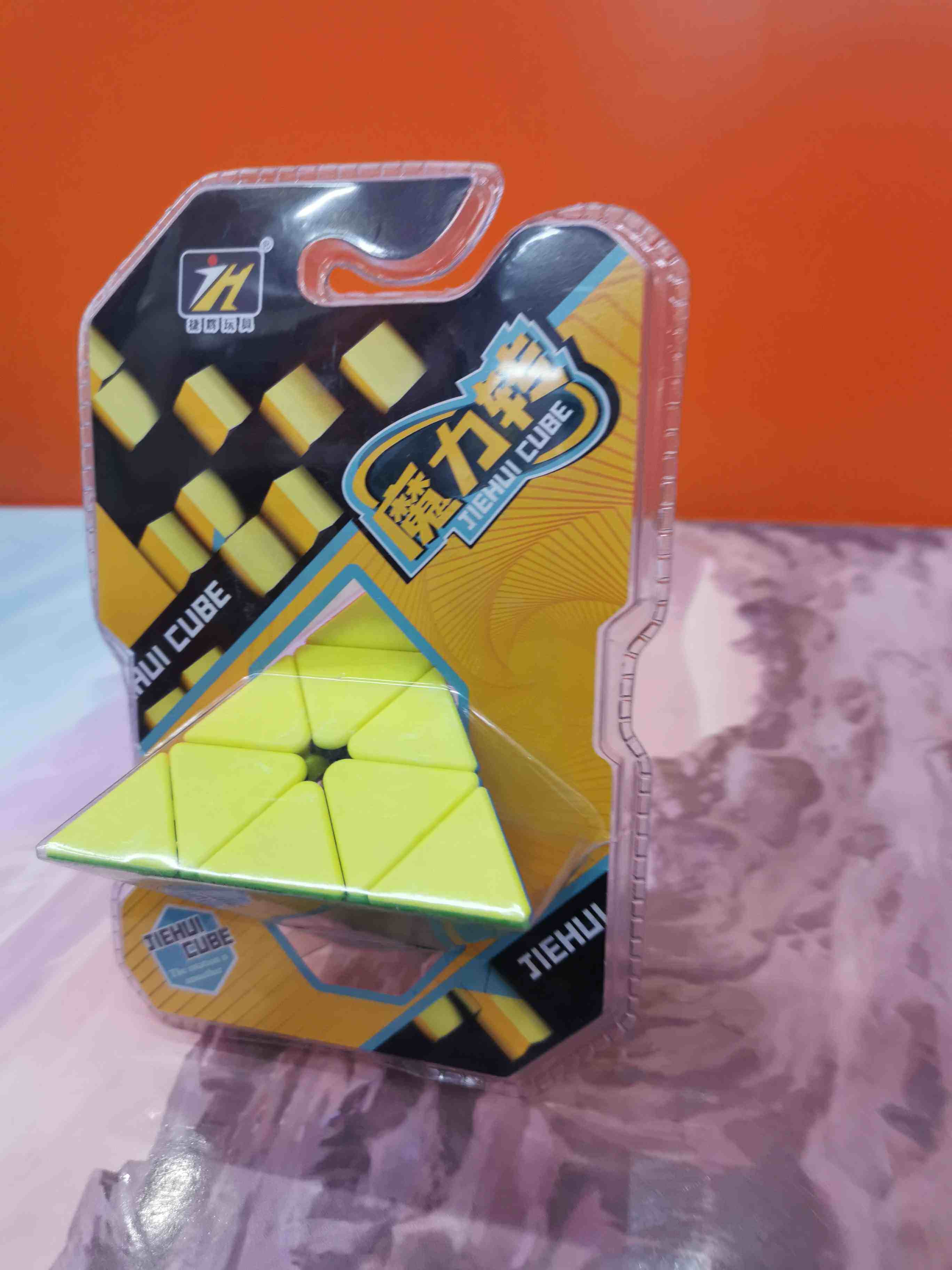 Tehui 980 Magic Square Pyramid Children's Puzzle Force Toy Profiled three-order triangular beginner's magic square smooth