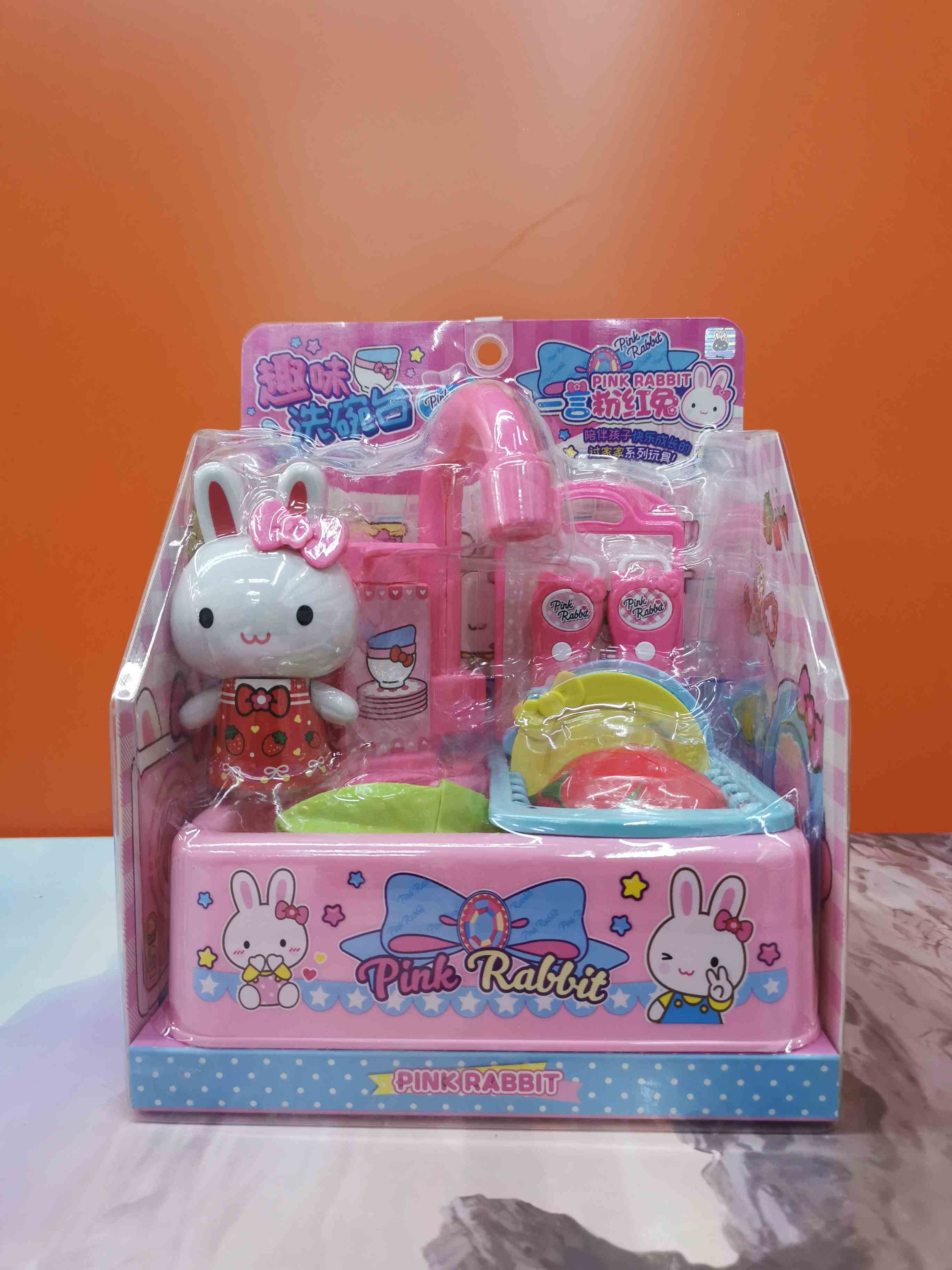 A word of pink rabbit RC21603 fun dishwashing table kitchen containing cleaning dress home wine to play puzzle children's creativity