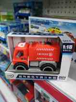 E519 pixie dog engineering car for the E519.