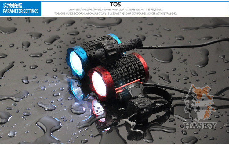 Lumière vélo HASKY - phare - Ref 2399794 Image 11