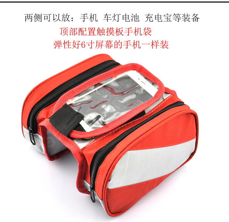 Sacoche pour vélo mixte - Ref 2216696 Image 10