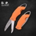 Handao mini dao với quân đội tự vệ dao đa chức năng quân đội dao chìa khóa kéo dao gấp dao ngoài trời - Công cụ Knift / công cụ đa mục đích Công cụ Knift / công cụ đa mục đích