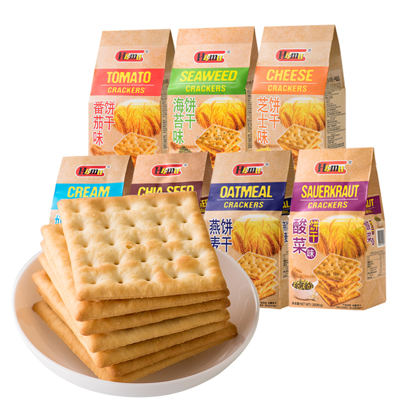 hamu咸味苏打饼干300g番茄/燕麦孕妇代餐梳打牛轧饼原料整箱批发