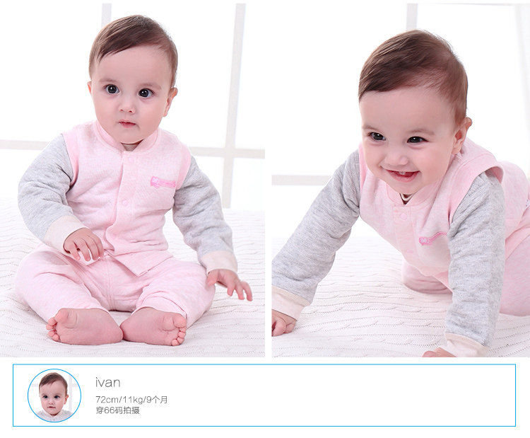 Gilet enfant COTTONSHOP en coton - Ref 2069397 Image 14