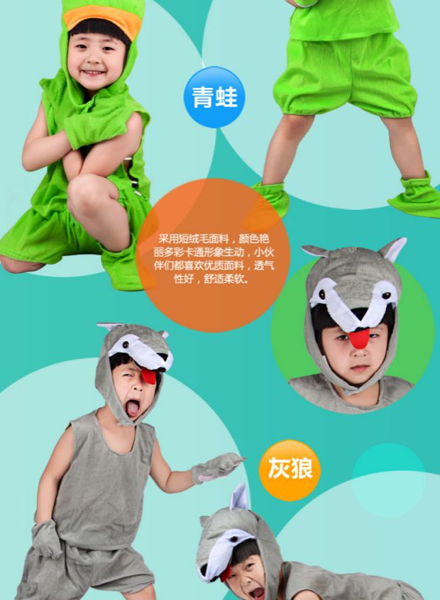 Người lớn trẻ em phát hiện chó trang phục biểu diễn động vật quần áo cún con chó vàng chó nhỏ hoa chó phim hoạt hình quần áo động vật bexinhshop shop