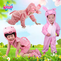 Piggy Pork Children Adult Long and Short Animals Performance Clothing Wild Boar Cartoon Modeling Three Little Pigs Drama Performance Clothing