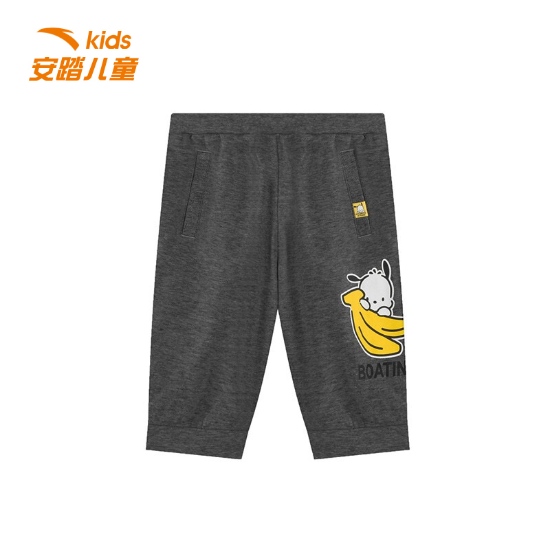 (Giao hàng Store) Anta childrens bảy điểm quần 2020 mùa hè mens mỏng trẻ em sweatpants 352.029.709.