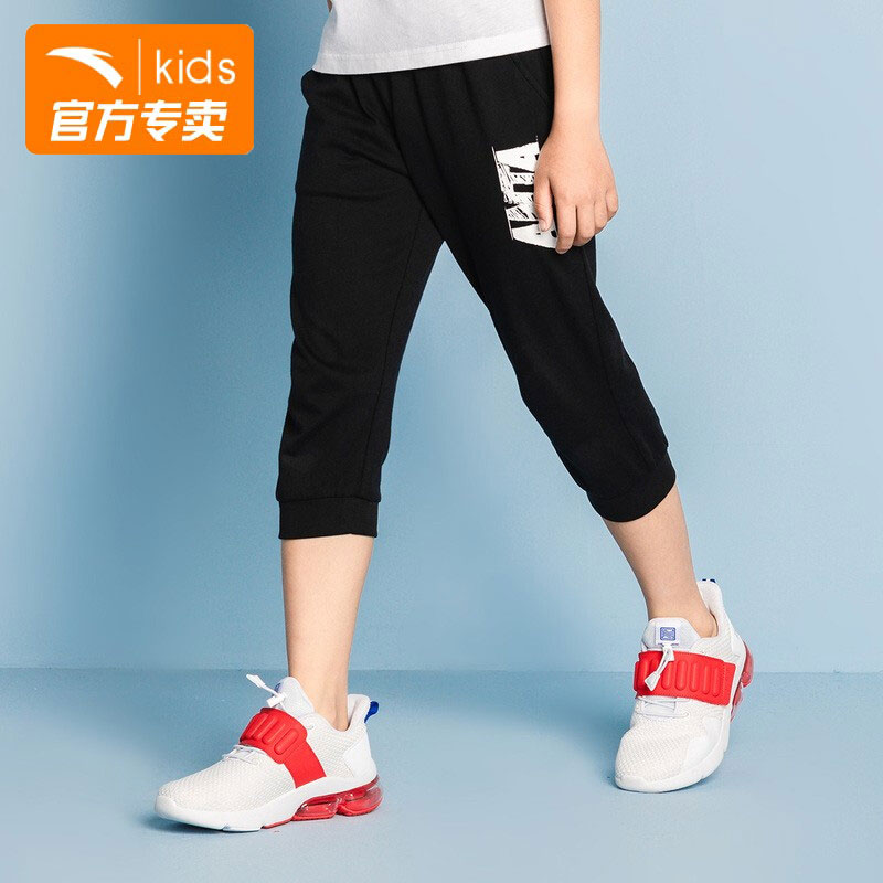 Anta trẻ em ăn mặc nam 2020 Summer New bông da Casual Quần bó sát Breathable Student Bảy Quần Shorts.