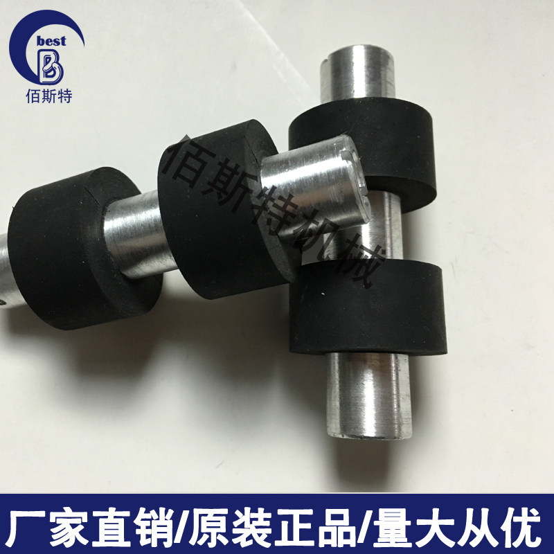 MY-380F CODE MACHINE ACCESSORIES MARKING MACHINE LOWER AUXILIARY PRESS WHEEL SILICONE INK WHEEL AUTOMATIC CODE MACHINE FACTORY DIRECT-Taobao