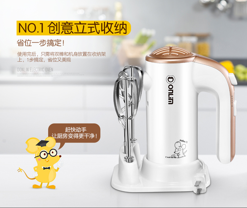 máy đánh trứng gia đình Máy đánh trứng Dongling điện đập hộ gia đình whipping bánh nướng trợ lý nhỏ cầm máy trộn nhỏ và mì - Máy trộn điện 	máy đánh trứng vana