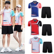 Quick-dry New volleyball suit suit team uniform short sleeve sportswear badminton breathable Mens and womens volleyball jersey competition training