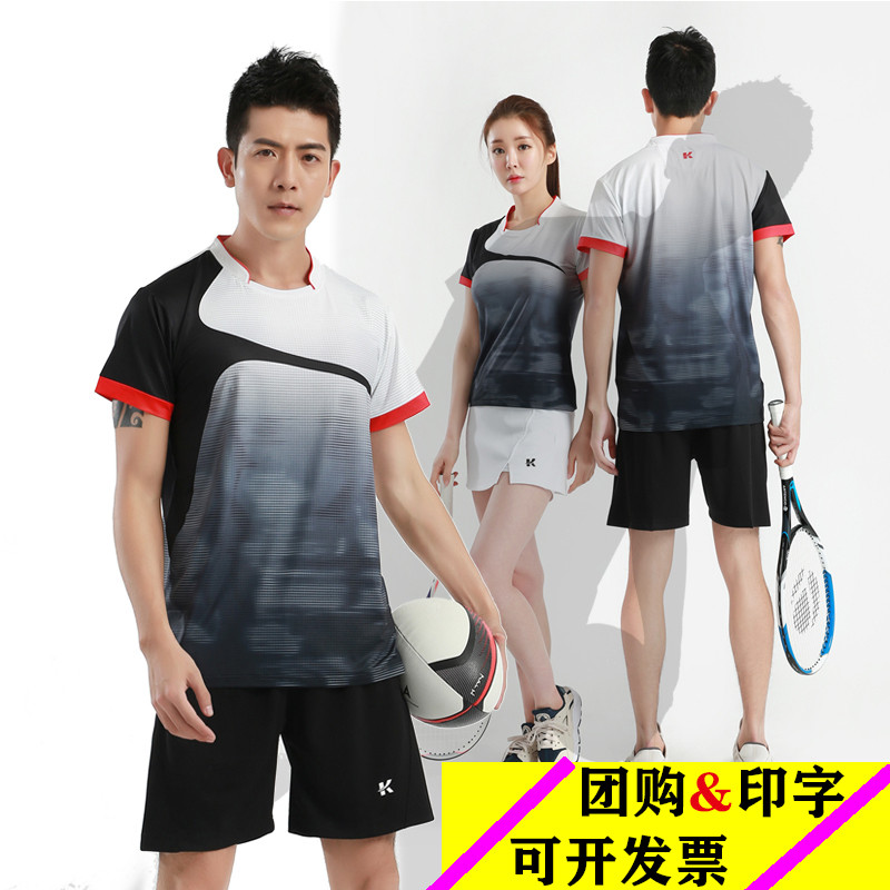 2019 New Badminton Sportswear Suit for men and women blouses competition for ping-pong shuttlecock tennis volleyball suits