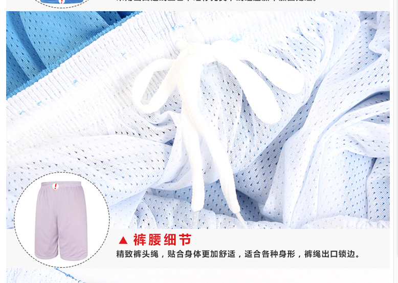 survêtement sport - Ref 563612 Image 7