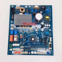 Shanghai Modern Elevator Accessories STVF9 Door Machine Plate CTC Rev2 0