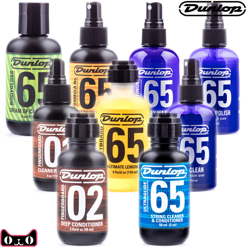 DUNLOP 6582 6554 guitar instruments finger plate body care cleanser string anti-rust lemon stringed oil