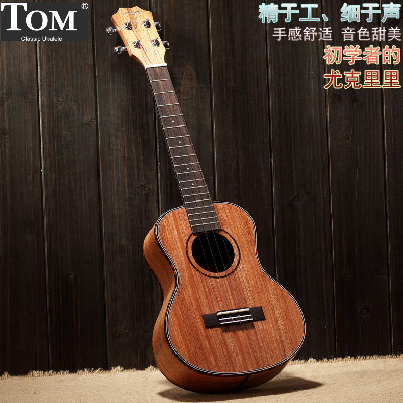 TOM Jukrikulele Hawaii beginner small guitar TUC200 Ukrili electric box 23 26 inches